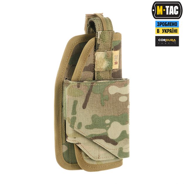 M-Tac кобура универсальная Elite Multicam