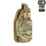 M-Tac кобура универсальная Elite Multicam