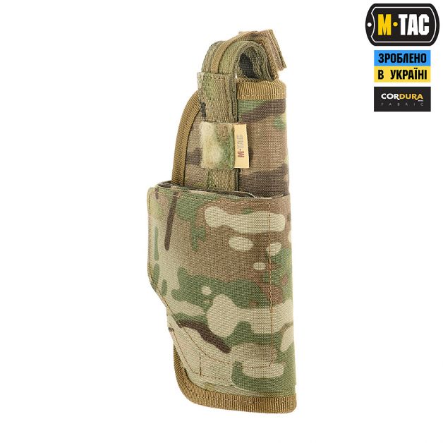 M-Tac кобура универсальная Elite Multicam
