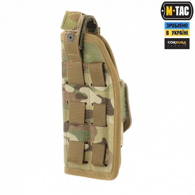 M-Tac кобура универсальная Elite Multicam