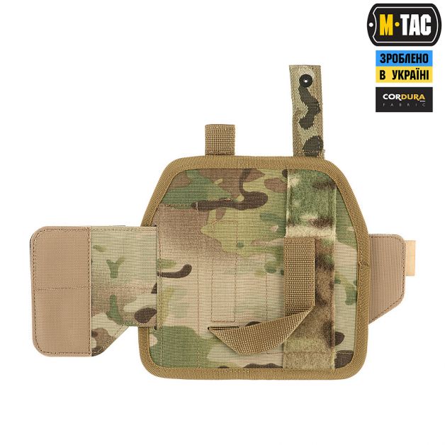 M-Tac кобура универсальная Elite Multicam