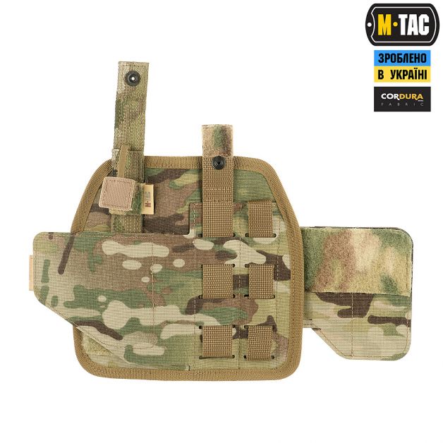 M-Tac кобура универсальная Elite Multicam