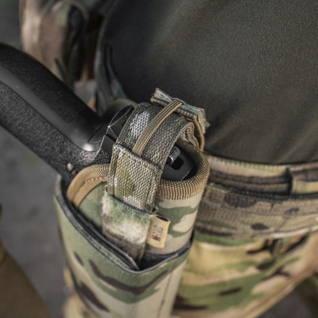 M-Tac кобура универсальная Elite Multicam