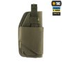 M-Tac кобура универсальная Elite Ranger Green