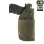 M-Tac кобура универсальная Elite Ranger Green