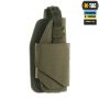 M-Tac кобура универсальная Elite Ranger Green