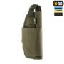 M-Tac кобура универсальная Elite Ranger Green