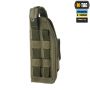 M-Tac кобура универсальная Elite Ranger Green