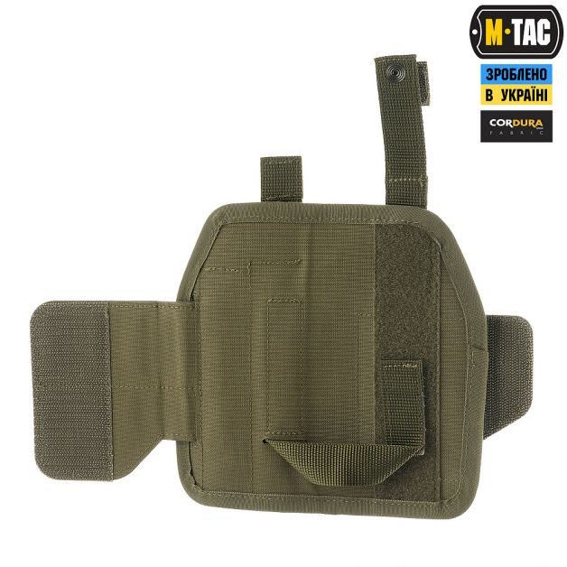 M-Tac кобура универсальная Elite Ranger Green