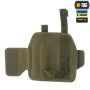 M-Tac кобура универсальная Elite Ranger Green