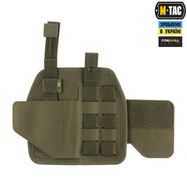 M-Tac кобура универсальная Elite Ranger Green