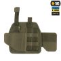 M-Tac кобура универсальная Elite Ranger Green