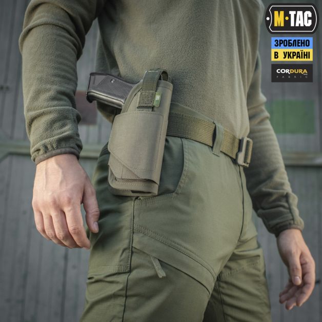 M-Tac кобура универсальная Elite Ranger Green