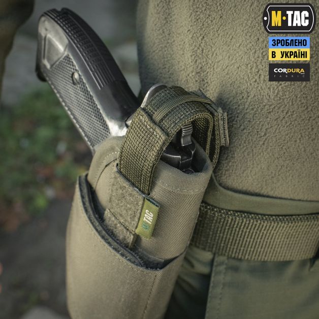 M-Tac кобура универсальная Elite Ranger Green