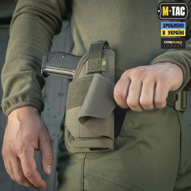 M-Tac кобура универсальная Elite Ranger Green
