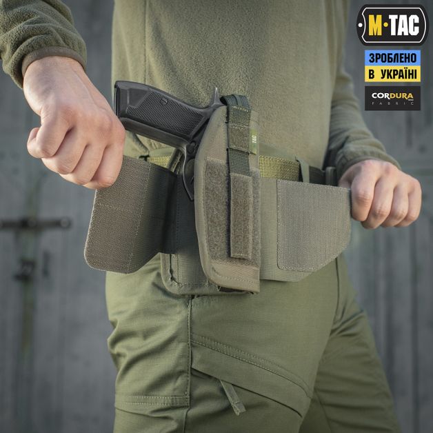M-Tac кобура универсальная Elite Ranger Green