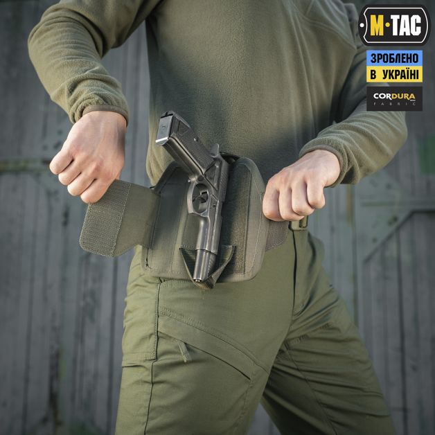 M-Tac кобура универсальная Elite Ranger Green