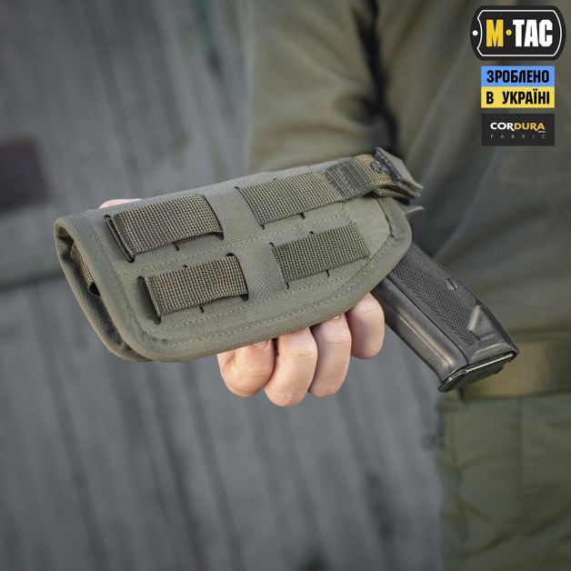M-Tac кобура универсальная Elite Ranger Green