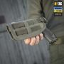 M-Tac кобура универсальная Elite Ranger Green