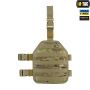 M-Tac платформа набедренная Multicam