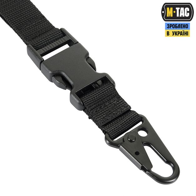 M-Tac ремень оружейный одноточечный Black