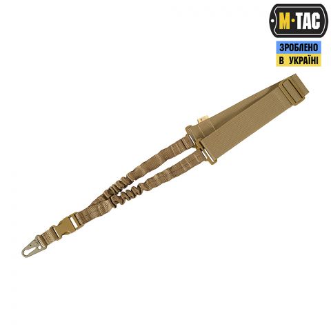 M-Tac ремень оружейный одноточечный эластичный Coyote