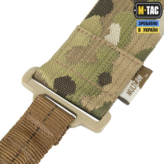 M-Tac ремень оружейный одноточечный эластичный Multicam