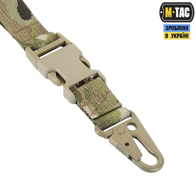 M-Tac ремень оружейный одноточечный Multicam