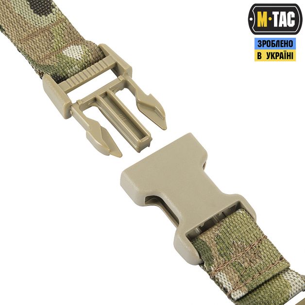 M-Tac ремень оружейный одноточечный Multicam