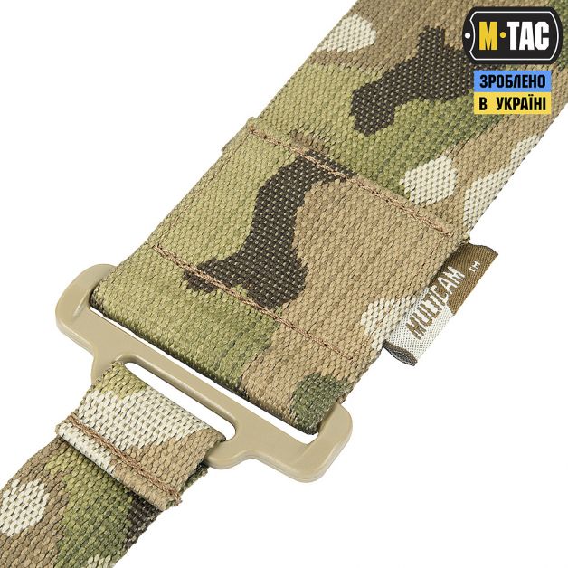 M-Tac ремень оружейный одноточечный Multicam