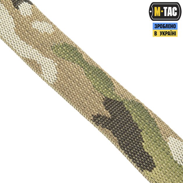 M-Tac ремень оружейный одноточечный Multicam