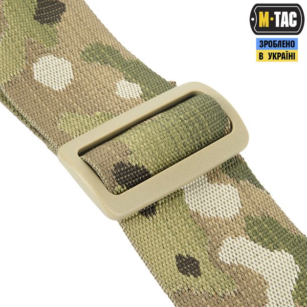M-Tac ремень оружейный одноточечный Multicam