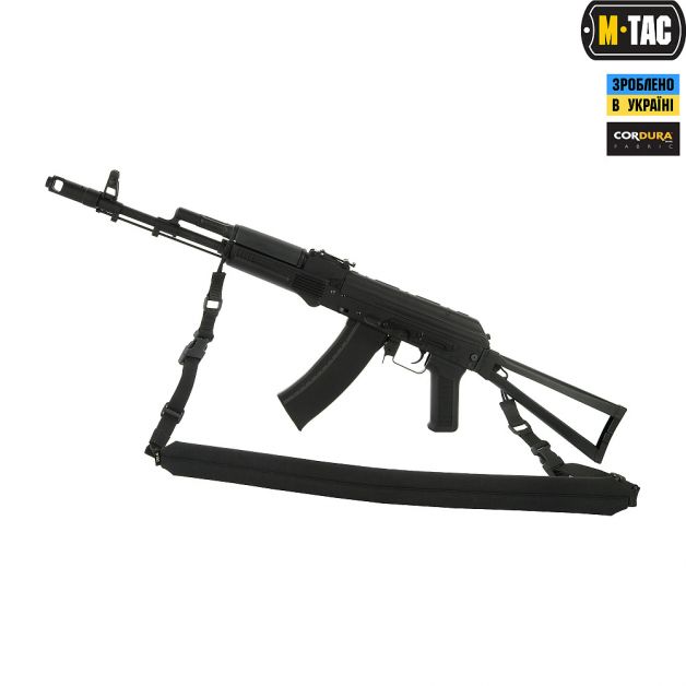 M-Tac ремень оружейный Black