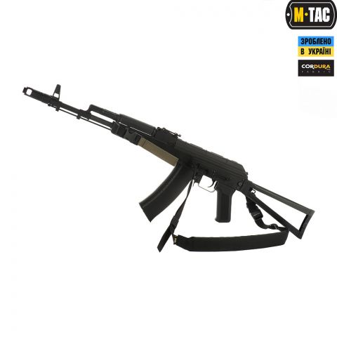 M-Tac ремень оружейный двухточечный Black