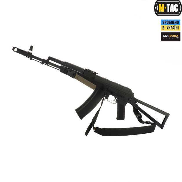 M-Tac ремень оружейный двухточечный Black