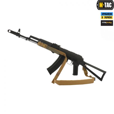 M-Tac ремень оружейный двухточечный Coyote