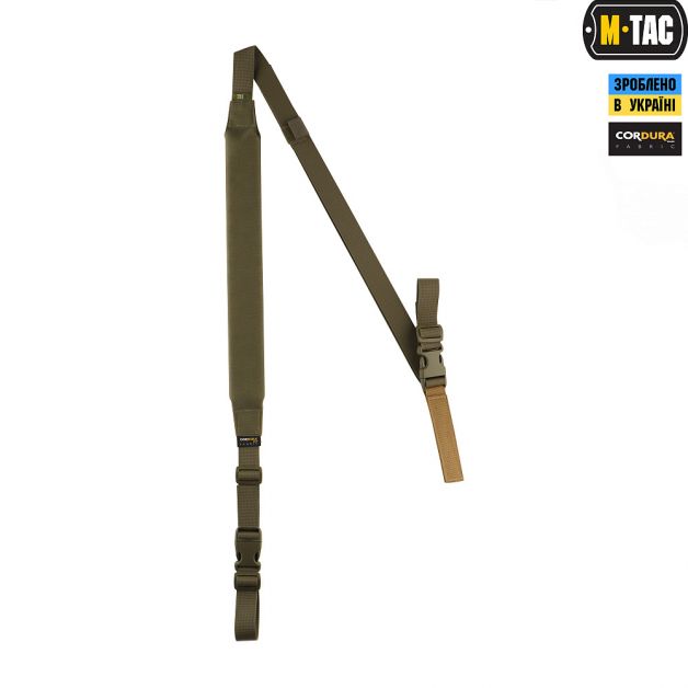 M-Tac ремень оружейный двухточечный Ranger Green