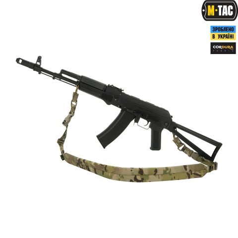 M-Tac ремень оружейный Gen.3 Multicam