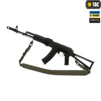 M-Tac ремень оружейный Olive