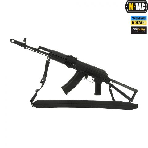 M-Tac ремень оружейный с карабином Black