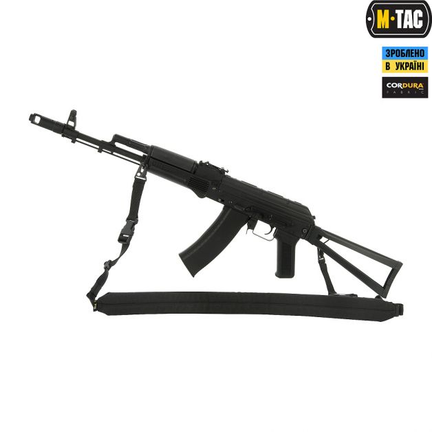 M-Tac ремень оружейный с карабином Black