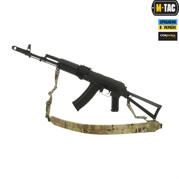 M-Tac ремень оружейный с карабином Gen.3 Multicam