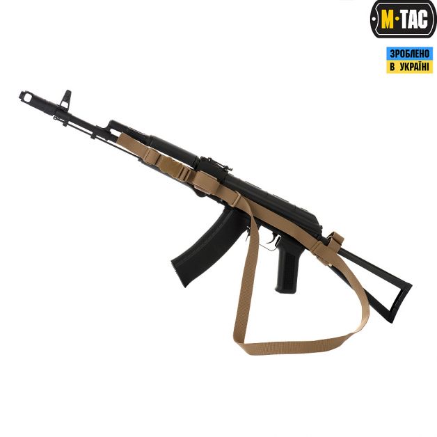 M-Tac ремень оружейный трехточечный Coyote