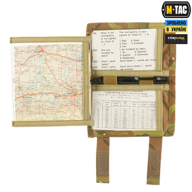 M-Tac планшет наручный Gen.2 Multicam