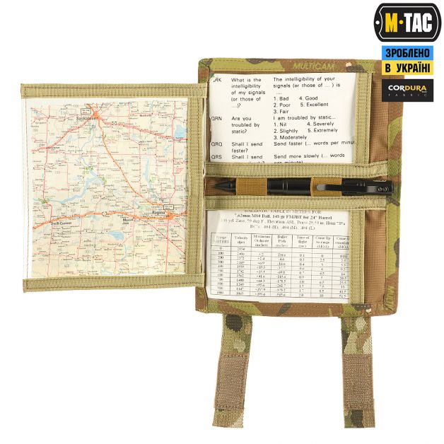 M-Tac планшет наручный Gen.3 Multicam