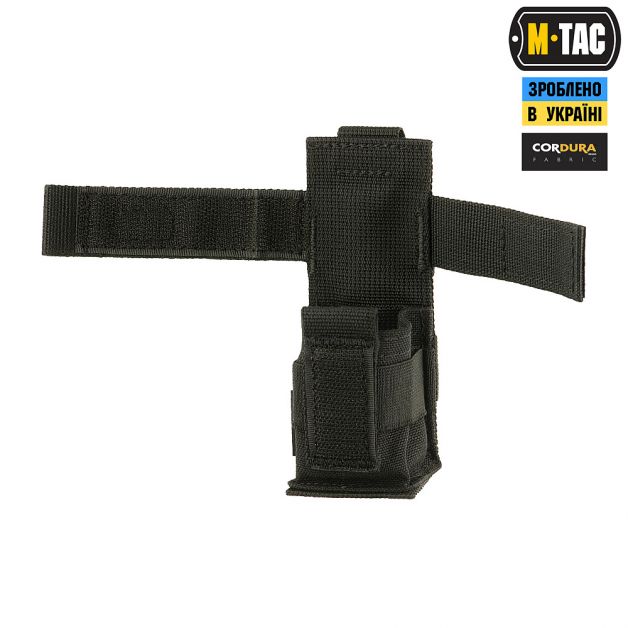 M-Tac подсумок для турникета компактный Black