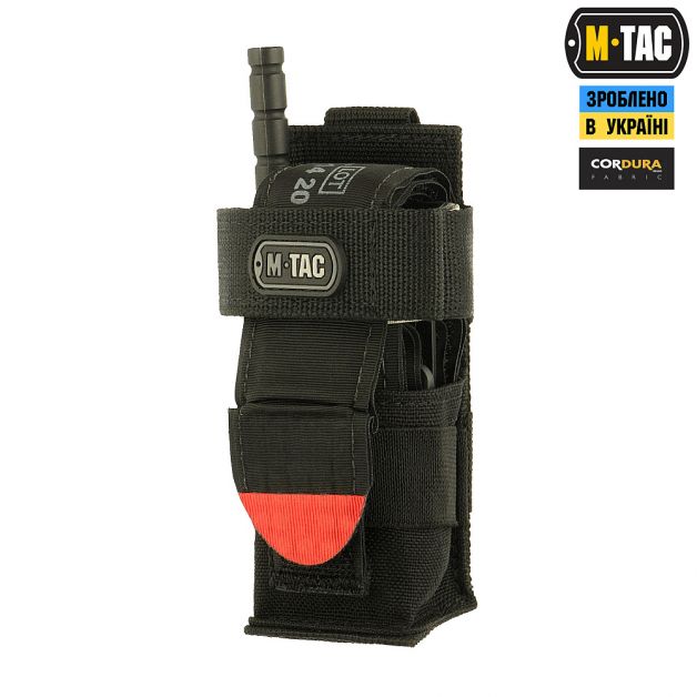 M-Tac подсумок для турникета компактный Black