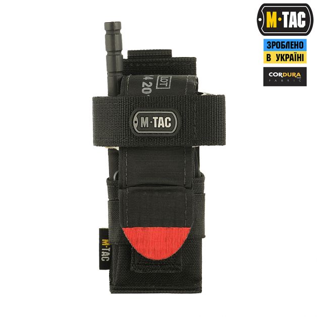 M-Tac подсумок для турникета компактный Black