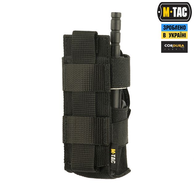 M-Tac подсумок для турникета компактный Black