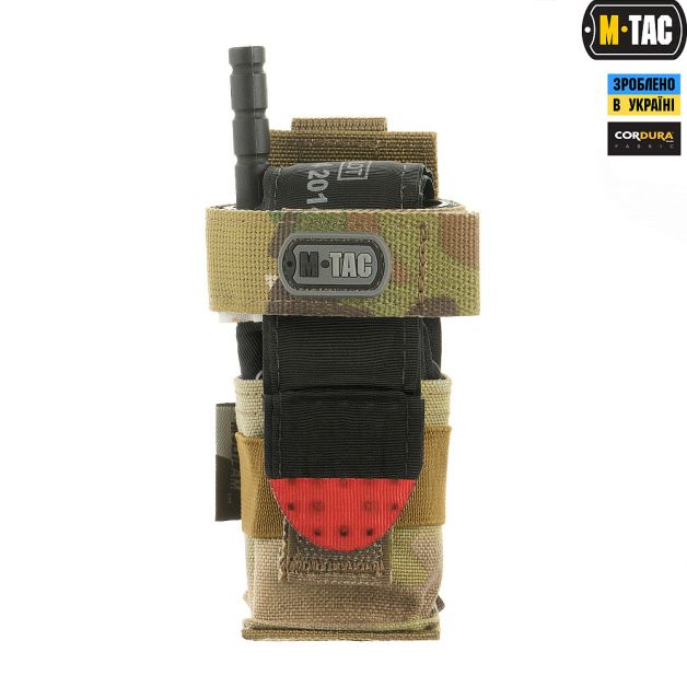 M-Tac подсумок для турникета компактный Gen.2 Multicam